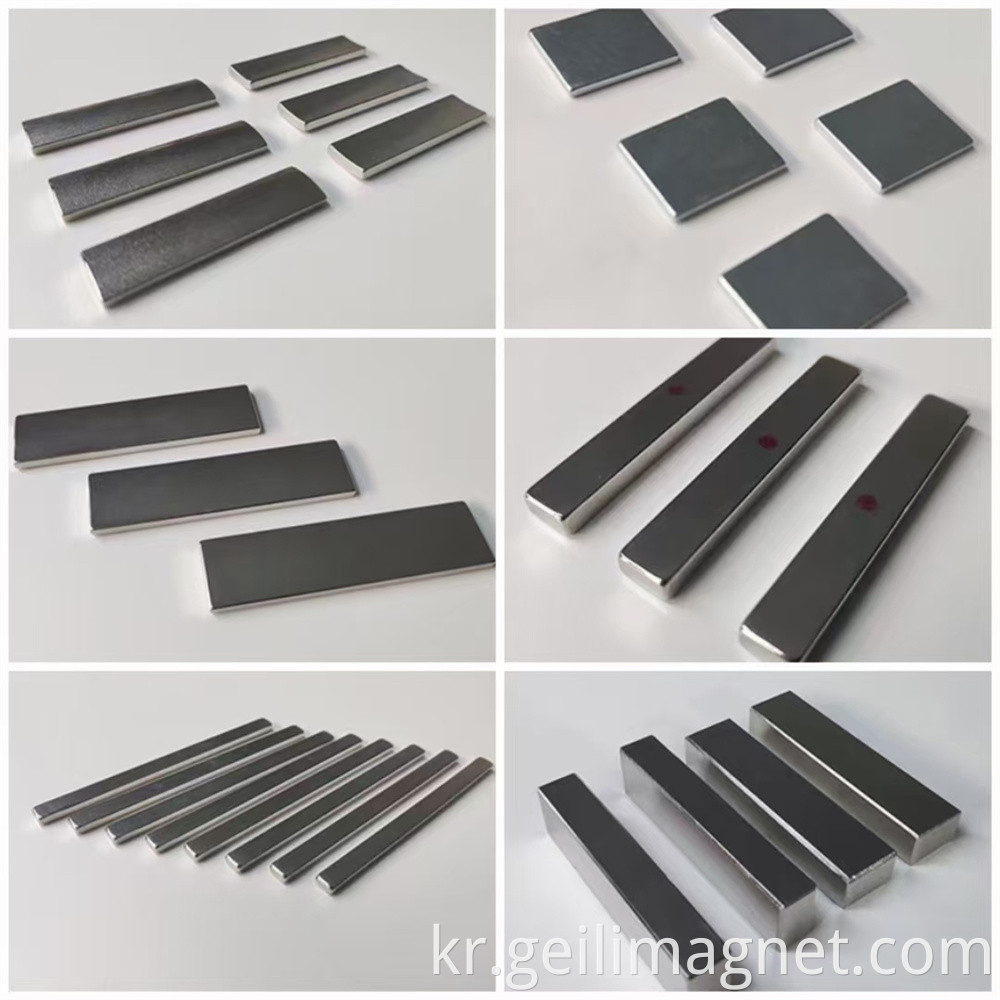  Low Price Strong Rectangular Magnet pieces